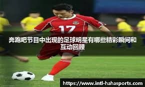 2025年上海汽车文化节与F1一起“嘉”速向“上”