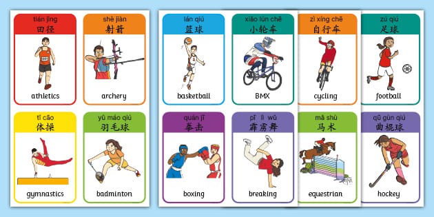 女篮三消息 王思雨获新荣誉 王丽丽解锁新成就